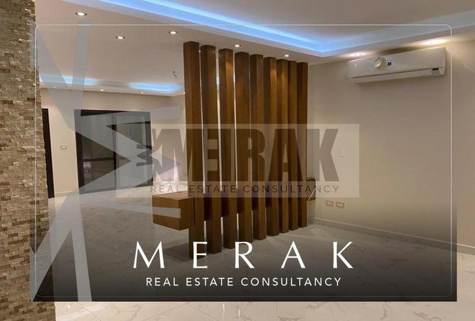 8351873 - الصورة الرئيسية للعقار