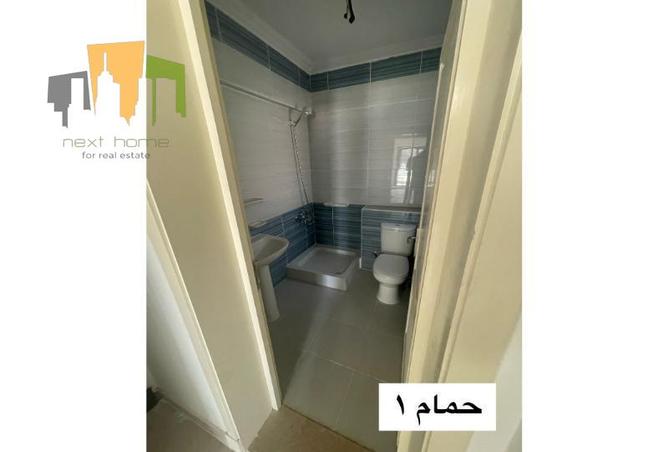 6405772 - صورة العقار 2