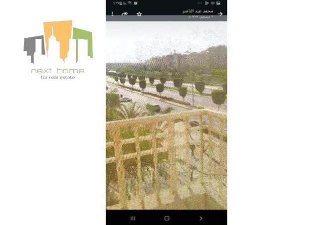 73756938 - الصورة الرئيسية للعقار