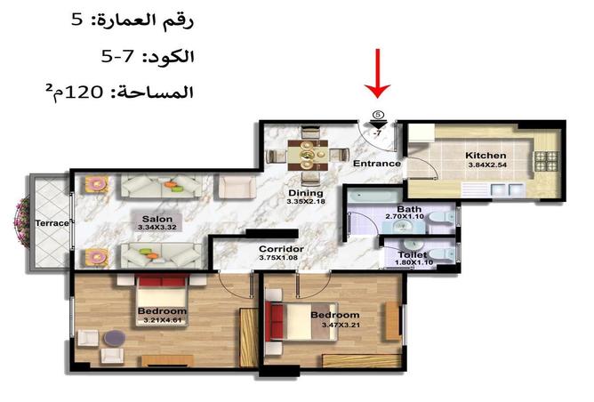 6846404 - صورة العقار 3