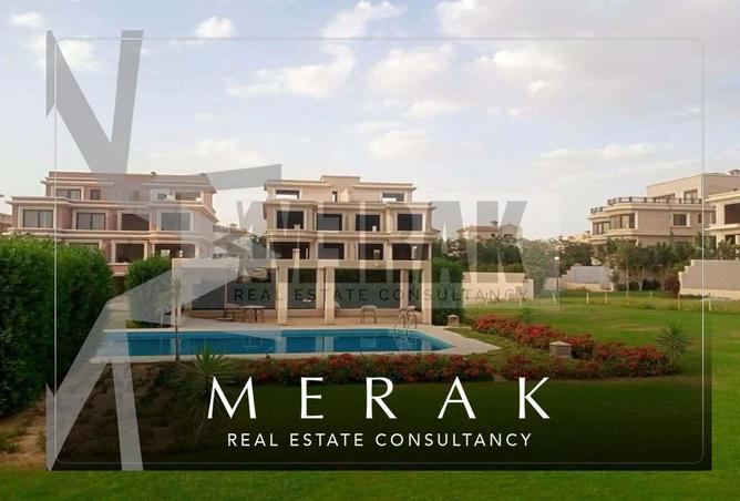 8216157 - الصورة الرئيسية للعقار