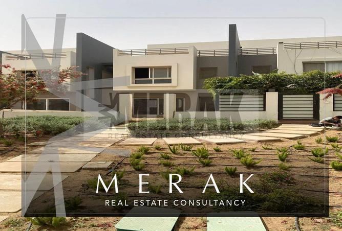 7492009 - صورة العقار 2