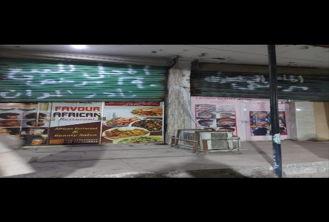 6879372 - Property Image 2