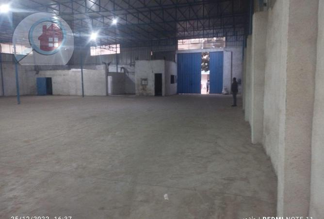 5719543 - صورة العقار 3