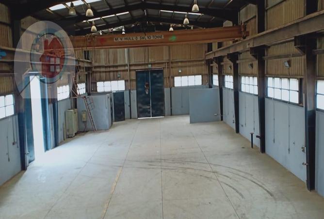 5719553 - صورة العقار 2