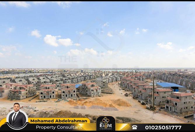 6265620 - صورة العقار 3