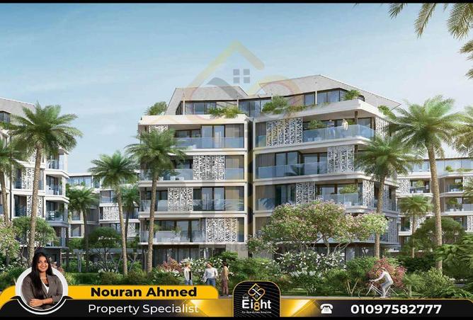 6281468 - صورة العقار 2