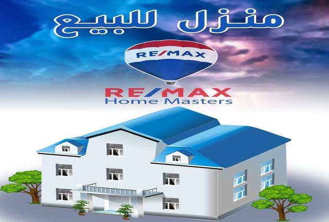 6670302 - الصورة الرئيسية للعقار