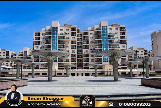 6315543 - Property Main Image