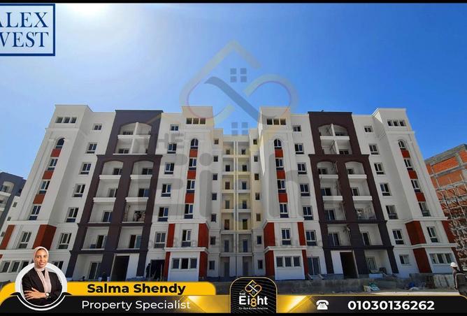 6342668 - Property Image 3