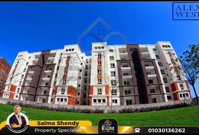 6342668 - Property Image 2