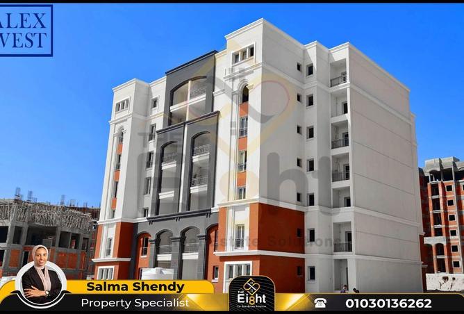 6342668 - Property Main Image