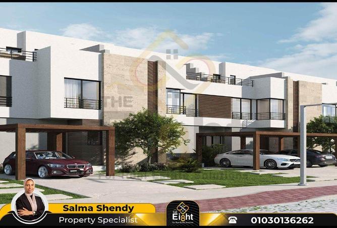 6445205 - Property Image 2