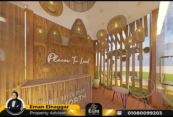 6580771 - Property Image 3