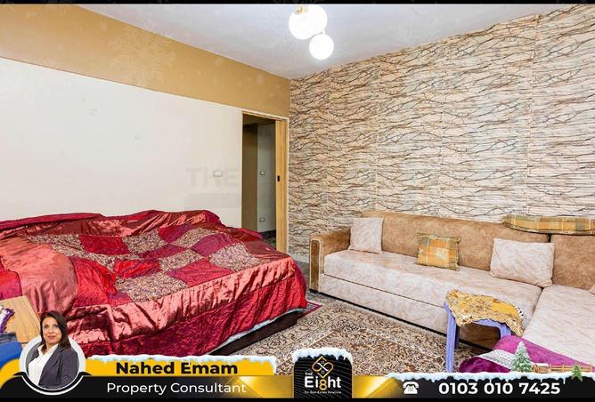 6591584 - صورة العقار 2