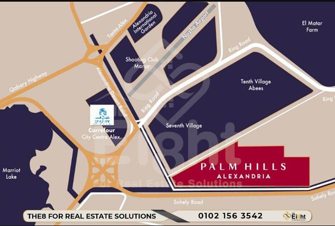 6675696 - صورة العقار 3