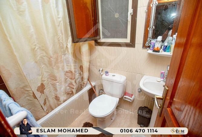 6703445 - الصورة الرئيسية للعقار