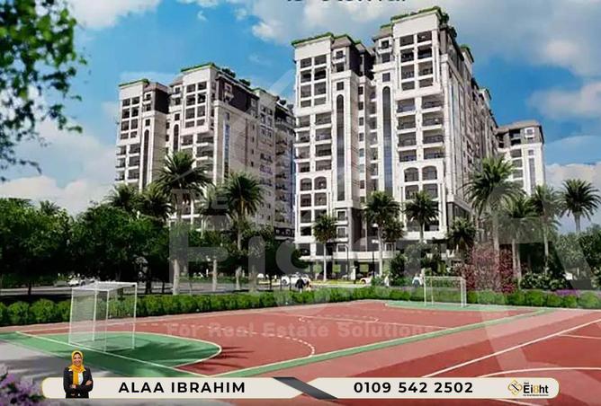 6710087 - صورة العقار 2