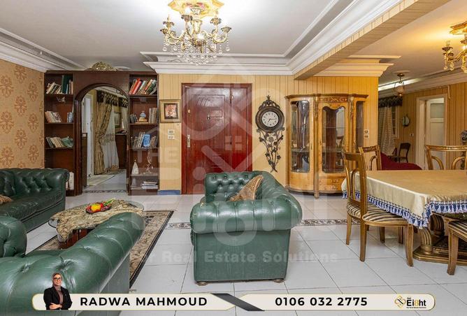 6750905 - Property Main Image