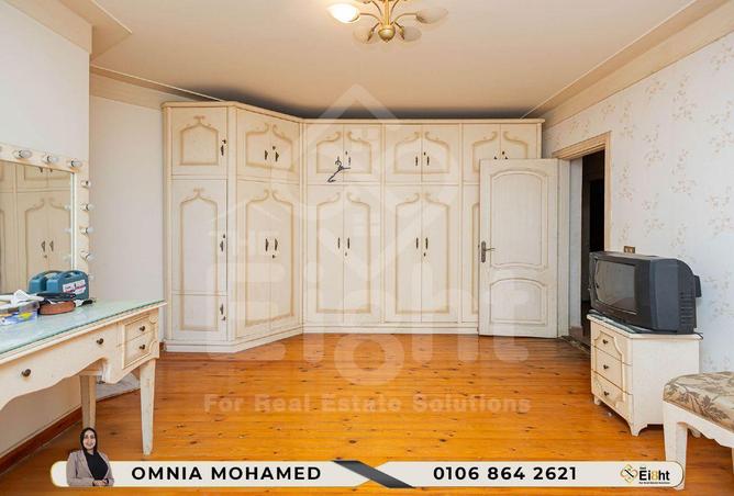 6766422 - Property Image 2