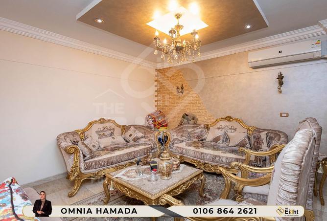 6807428 - Property Image 3