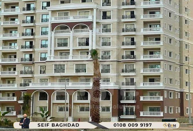 6819156 - الصورة الرئيسية للعقار