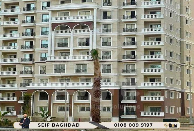 6819156 - الصورة الرئيسية للعقار