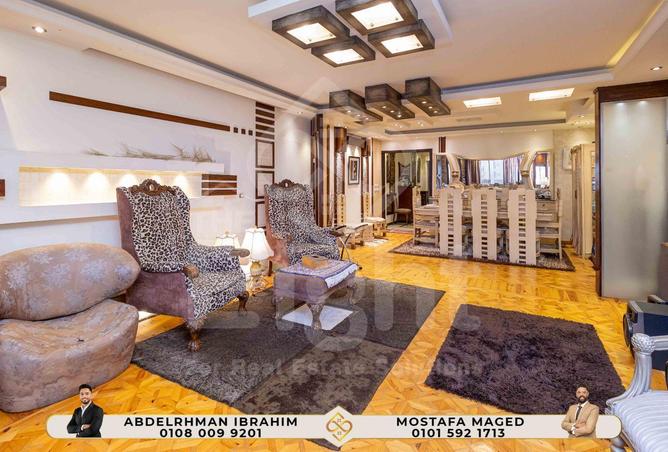 6833913 - Property Main Image