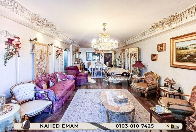 6875074 - صورة العقار 3