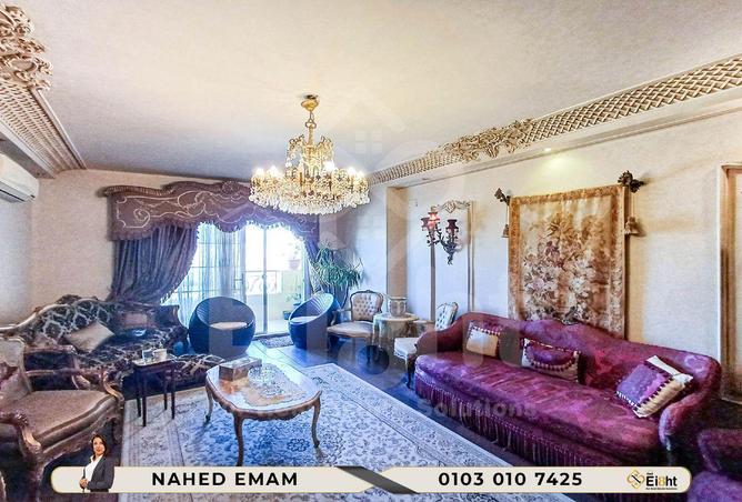 6875074 - صورة العقار 2