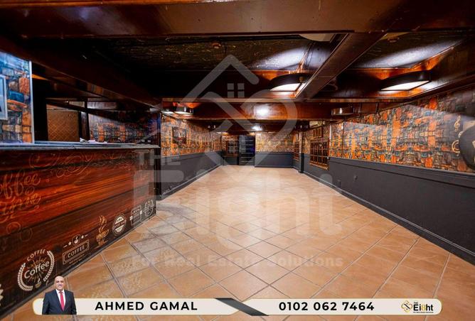 6888751 - صورة العقار 2