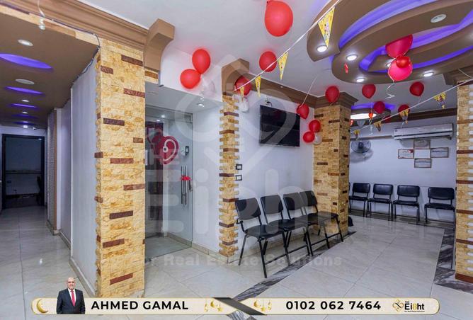 6999622 - صورة العقار 2