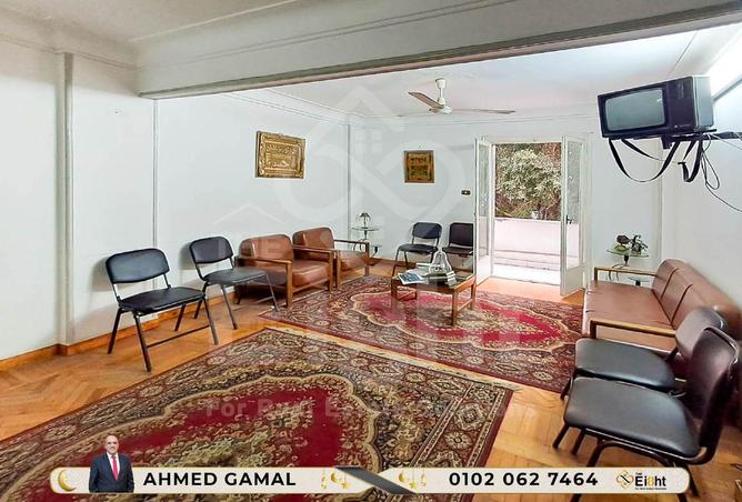 7037306 - صورة العقار 2