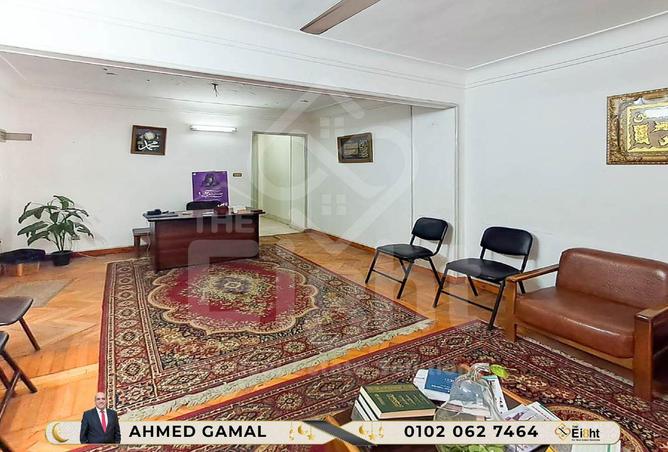 7037306 - الصورة الرئيسية للعقار