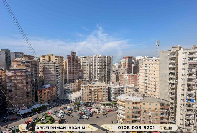 7051147 - الصورة الرئيسية للعقار