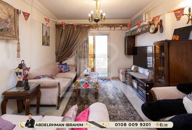 7051147 - صورة العقار 2