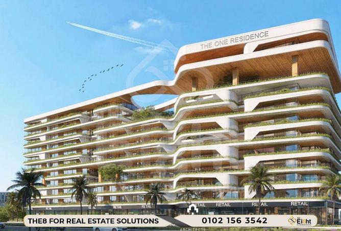 7056486 - صورة العقار 3