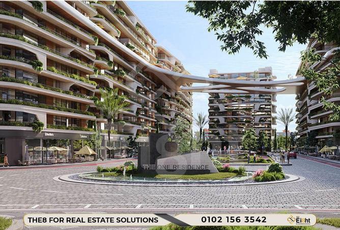 7056486 - الصورة الرئيسية للعقار