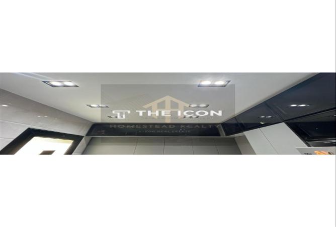 6985772 - Property Image 2