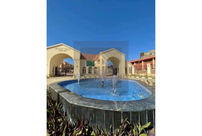 7164320 - Property Image 3