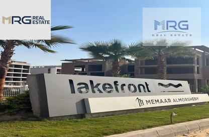 Apartment - 2 Bedrooms - 2 Bathrooms for sale in lakefront - Hadayek October - 6 October City - Giza Apartment - 2 Bedrooms - 2 Bathrooms for sale in lakefront - Hadayek October - 6 October City - Giza