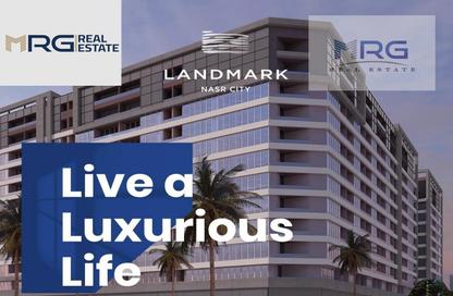 Apartment - 3 Bedrooms - 1 Bathroom for sale in Landmark - Nasr City Compounds - Nasr City - Cairo Apartment - 3 Bedrooms - 1 Bathroom for sale in Landmark - Nasr City Compounds - Nasr City - Cairo