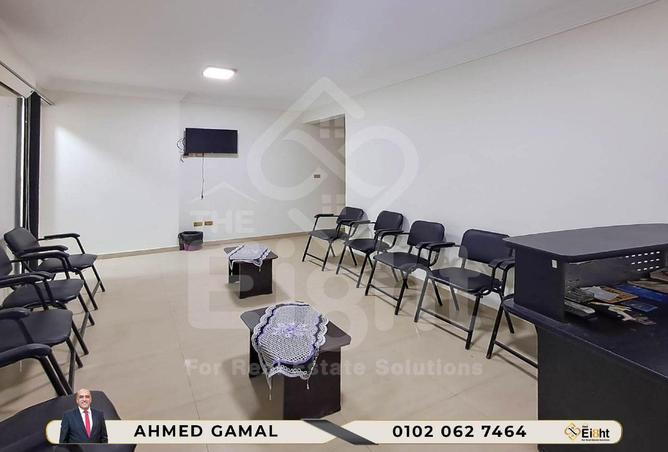 7151773 - صورة العقار 2