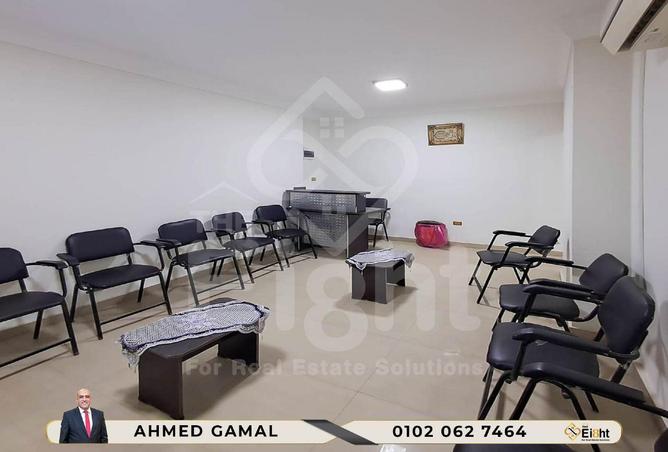 7151773 - الصورة الرئيسية للعقار