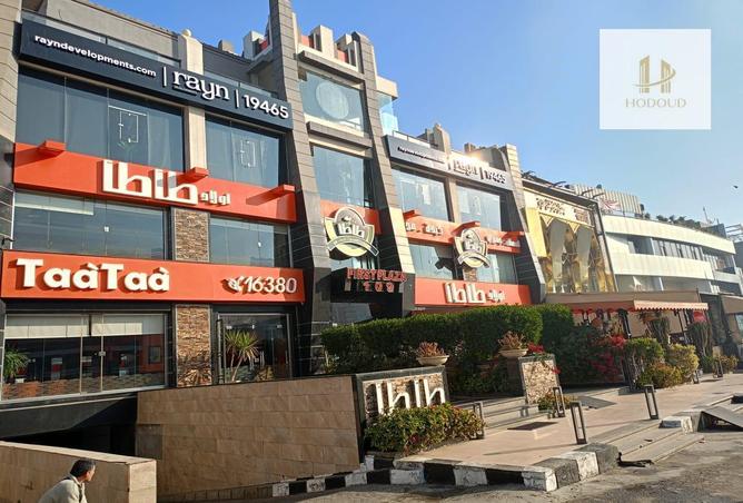 8367685 - صورة العقار 3