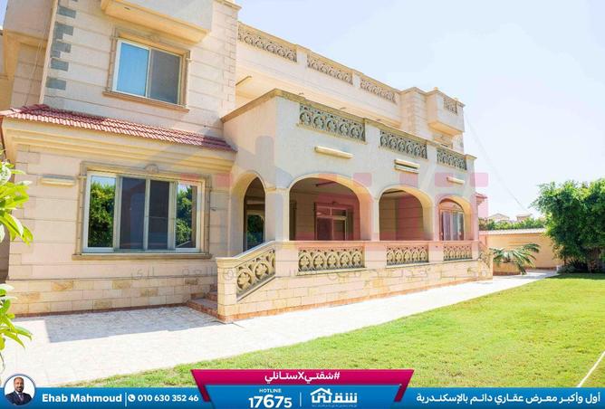 8656917 - الصورة الرئيسية للعقار