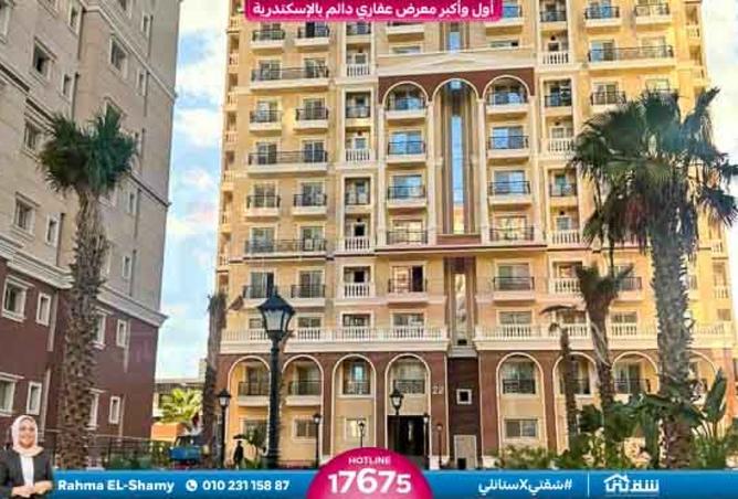 6866708 - صورة العقار 3