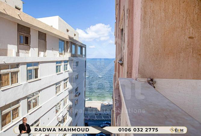 7166311 - الصورة الرئيسية للعقار