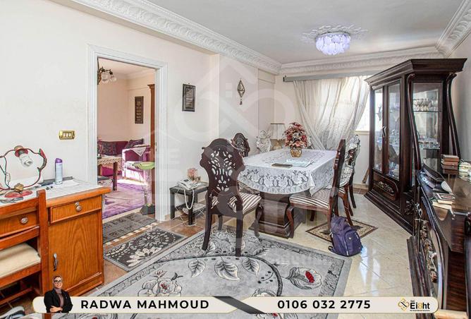 7166311 - صورة العقار 2