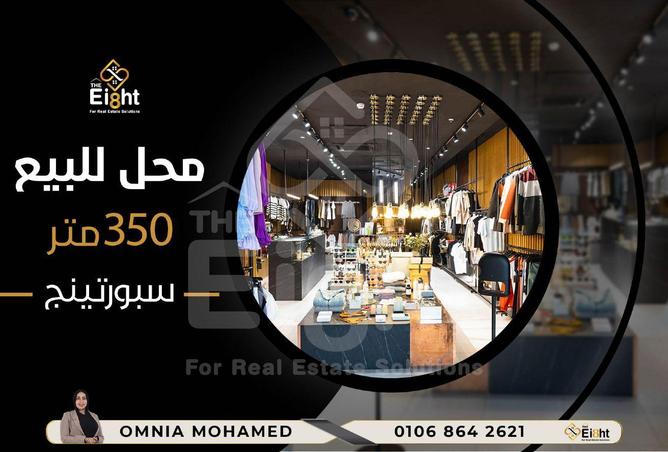 7168459 - الصورة الرئيسية للعقار